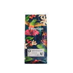 Rwanda Murundo Cyiya