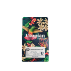 Rwanda Murundo Cyiya